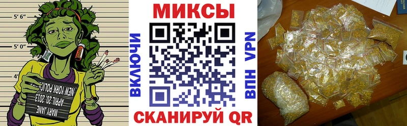 БУТИРАТ GHB  Купить закладки  Ленинск 