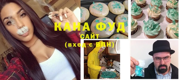 spice Волосово