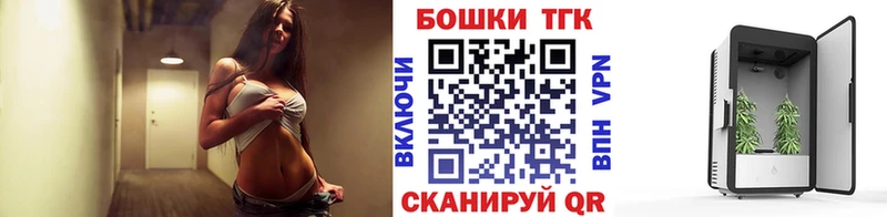 Конопля ГИДРОПОН Ленинск